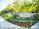 Alara -  - 25330 Silver Aspen Way, Valencia, CA  91381 - CTB - cropped - 4880220