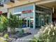 Amli 5350 -  - 5350 Burnet Road, Austin, TX  78756 - CTB - cropped - 4950863