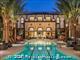 Aria Apartment Homes -  - 12611 Artesia Blvd, Cerritos, CA  90703 - CTB - cropped - 8233565