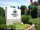 Bennington Ridge Apartments -  - 4027 N Bennington Ave, Kansas City, MO  64117 - CTB - cropped - 85051