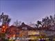 Canyon Woods Apartments -  - 540 Canyon Woods Circle, San Ramon, CA  94583 - CTB - cropped - 4929158