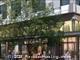 Cove -  - 601 E Pike, Seattle, WA  98122 - CTB - cropped - 5290568